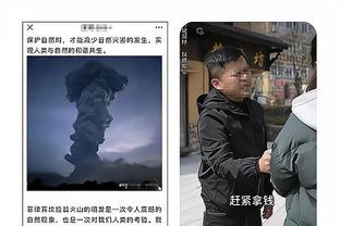 必威手机网页版官网入口截图1